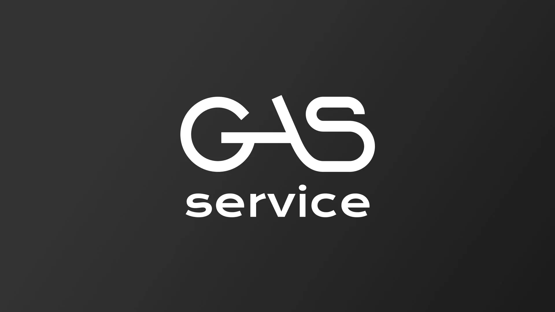 Разработка логотипа компании «Сервис газ» в Лесосибирске